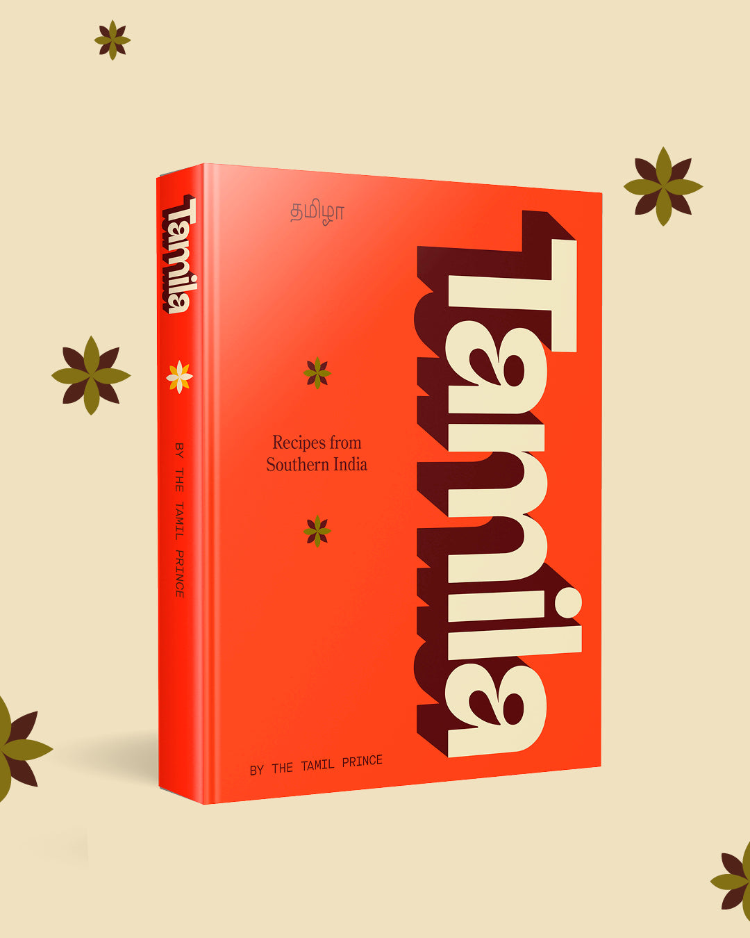 Tamila Cookbook